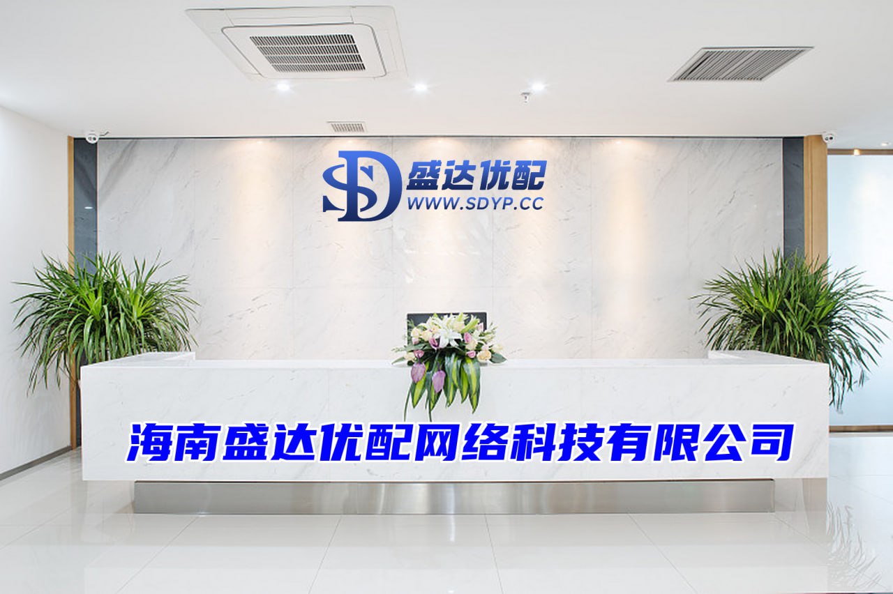 赢金配资-股市资金杠杆-配资专业门户-实盘配资最狠的三个平台